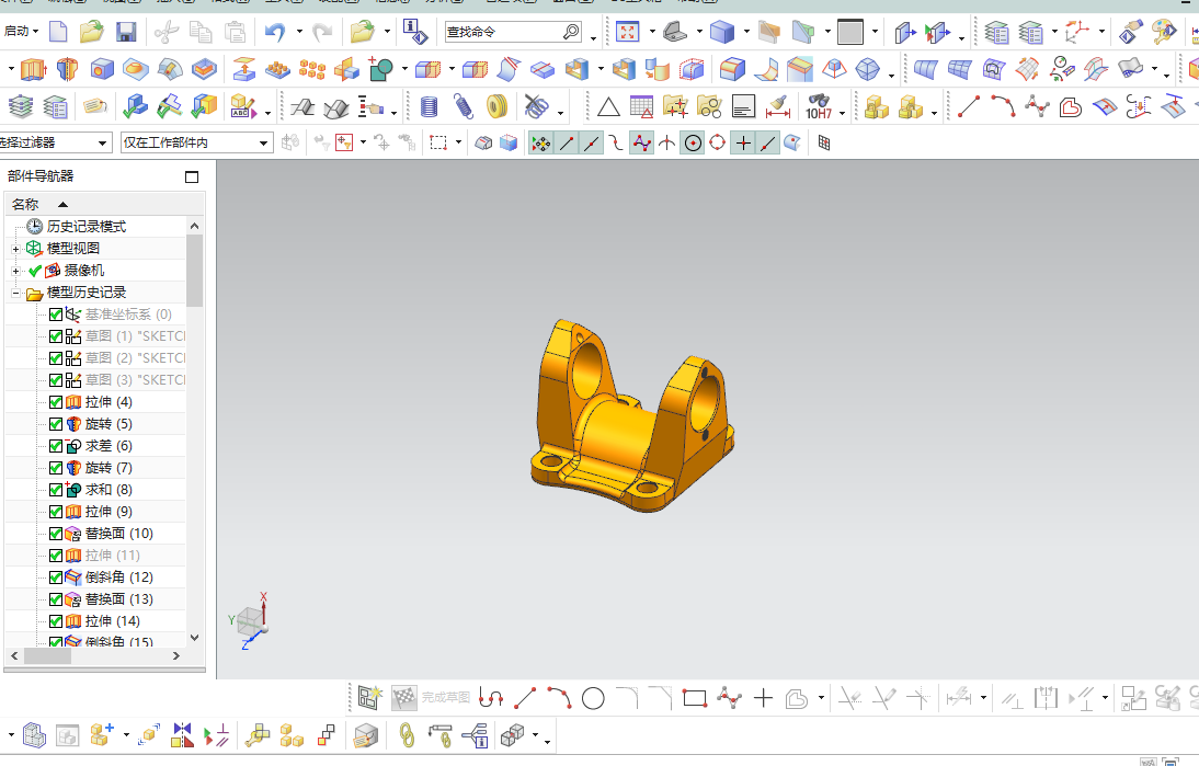 凸缘叉镗床夹具