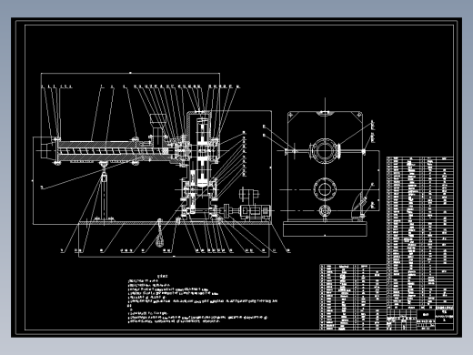 SJ100。25挤出机低速齿轮轴设计