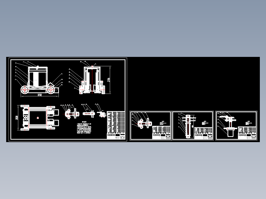 浆果采收机CAD图纸