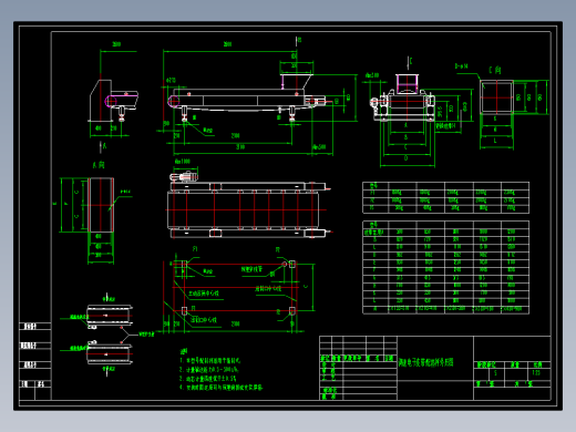 调速计量电子皮带秤849825==15