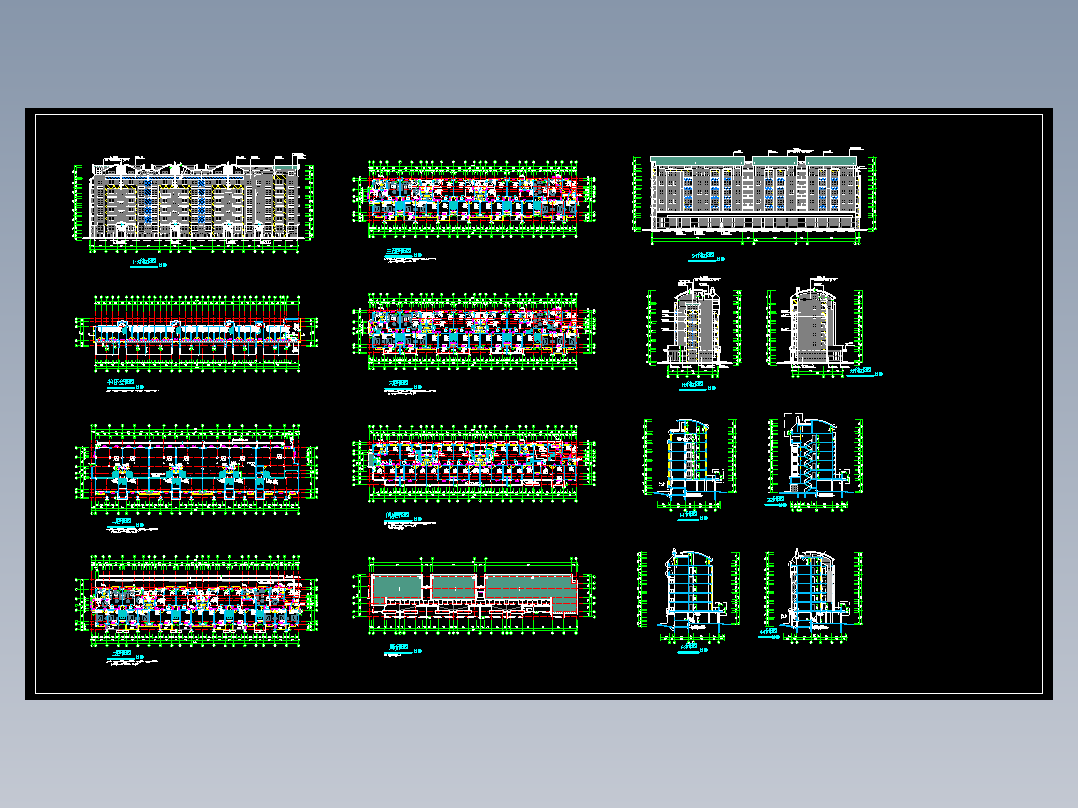 扬子名苑16#建筑施工图（平立剖）