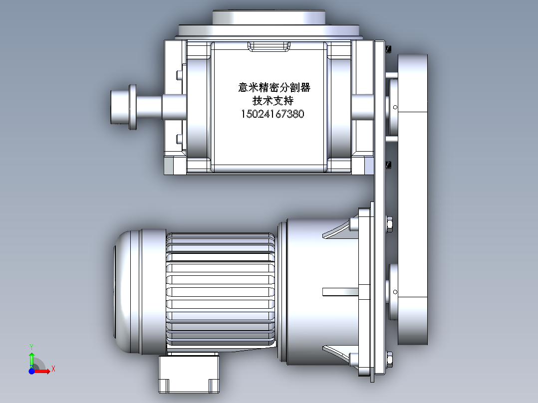 RU140DT凸轮分割器前视图