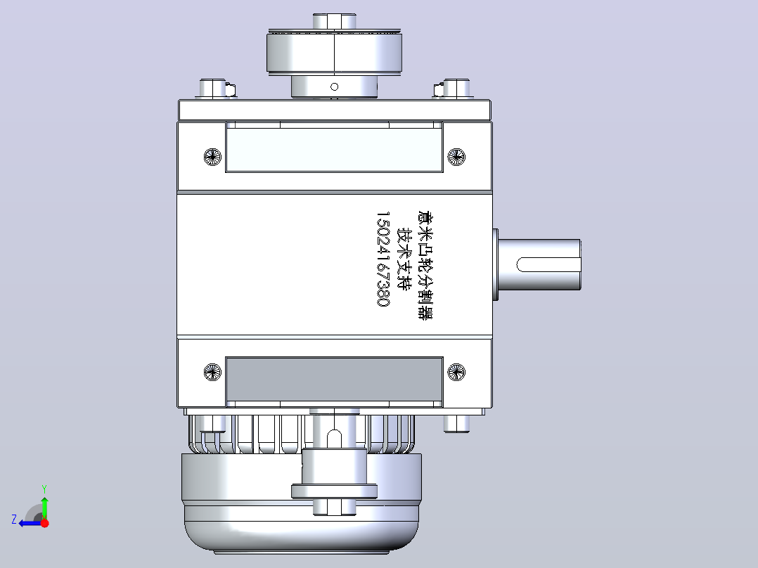 RU110DS凸轮分割器配电机右视图