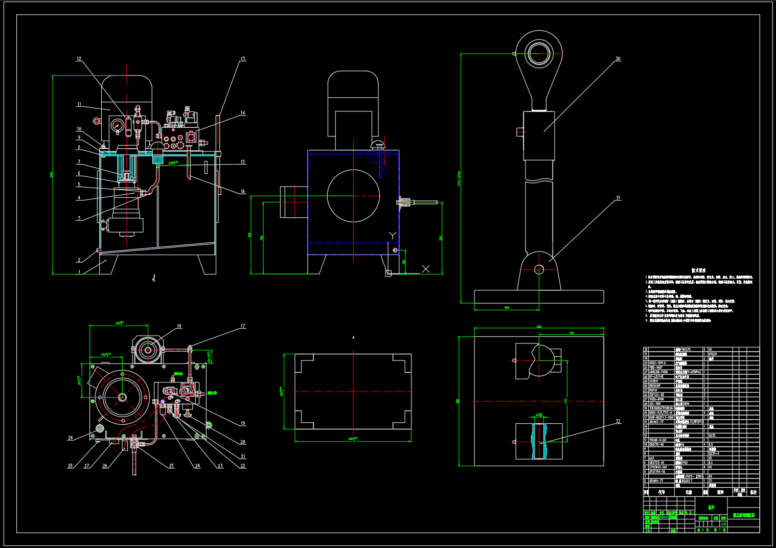 DN3600煤气蝶阀液压系统设计（CAD+说明书）