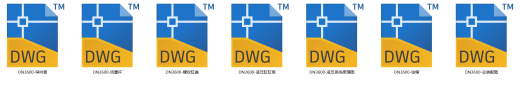 DN3600煤气蝶阀液压系统设计（CAD+说明书）缩略图