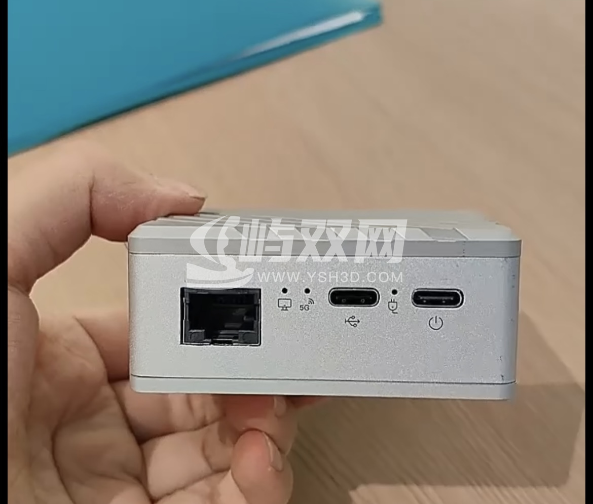 M25e 设备外壳