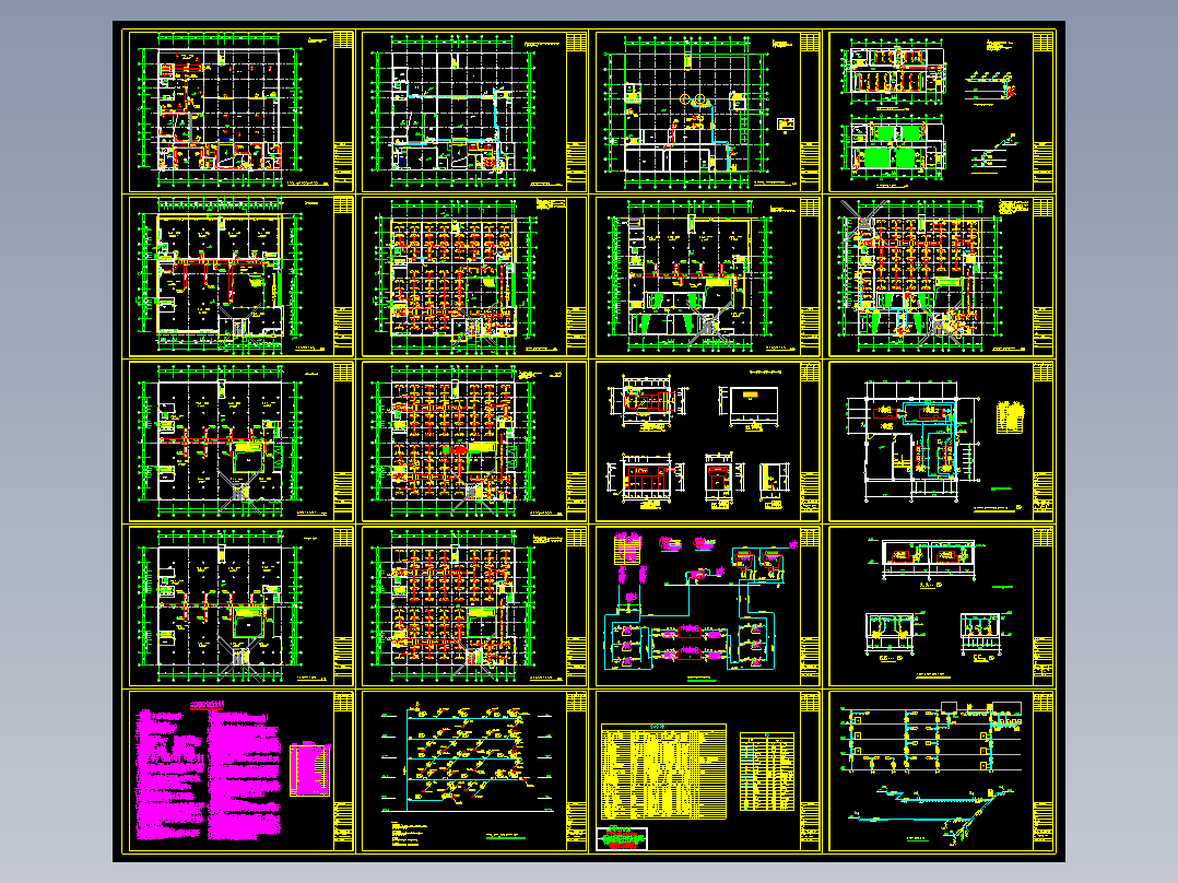 某综合大厦空调图