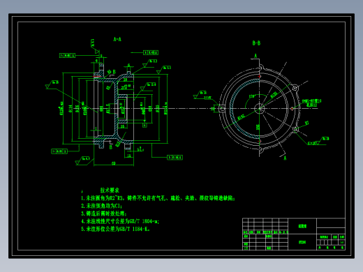 车床连接座加工工艺及车削右端面及φ121外圆夹具设计【方案2】
