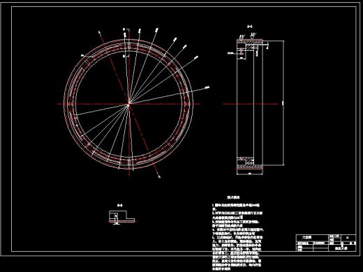 Φ2.4×3.6m磨煤球磨机设计缩略图