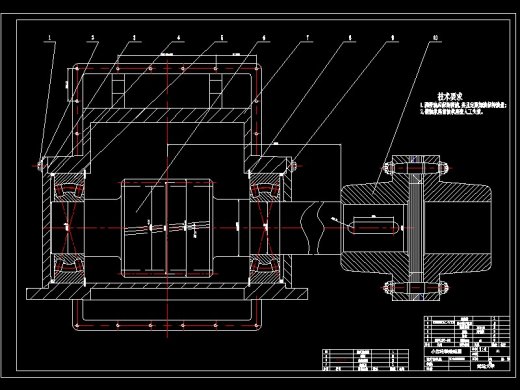Φ2.4×3.6m磨煤球磨机设计缩略图