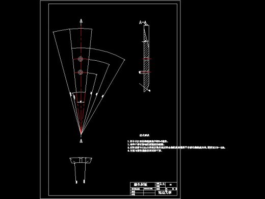 Φ2.4×3.6m磨煤球磨机设计缩略图
