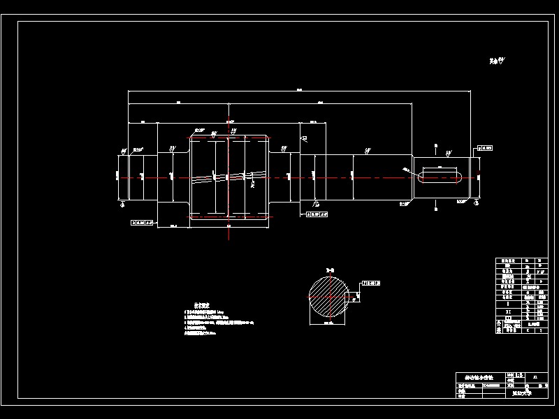 Φ2.4×3.6m磨煤球磨机设计