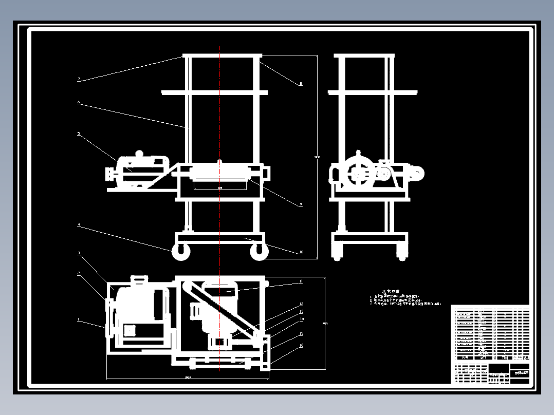 自动抹灰机设计1104636==200ku