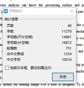 CA6140车床法兰盘831004的加工工艺装备及钻4-φ9孔夹具设计含非标8张CAD图缩略图