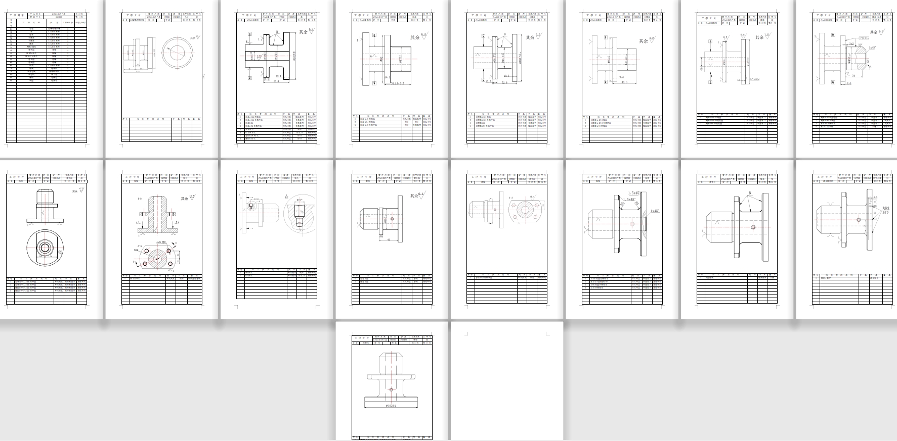 CA6140车床法兰盘831004的加工工艺装备及钻4-φ9孔夹具设计含非标8张CAD图