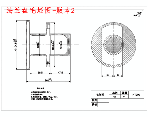 CA6140车床法兰盘831004的加工工艺装备及钻4-φ9孔夹具设计含非标8张CAD图缩略图