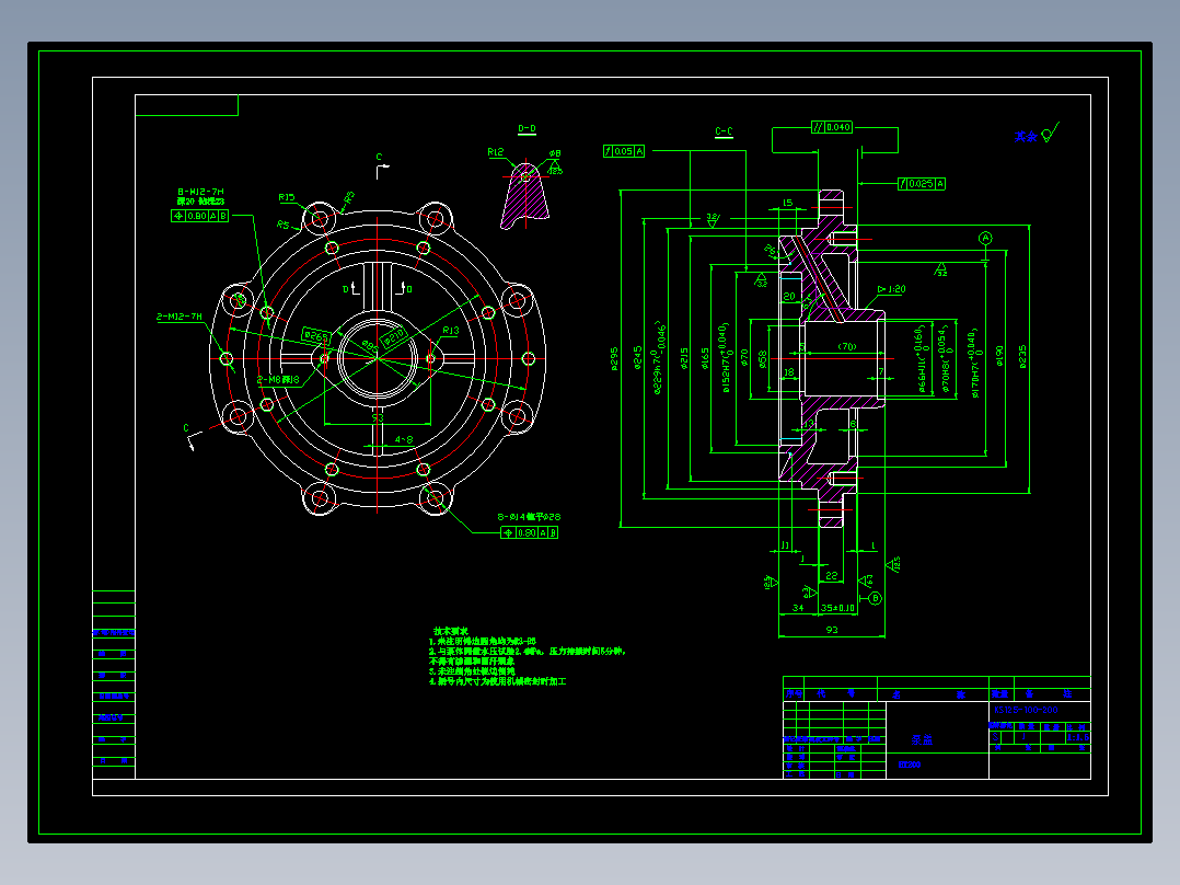 基于ZigBee技术的精确灌溉系统设计947944==250