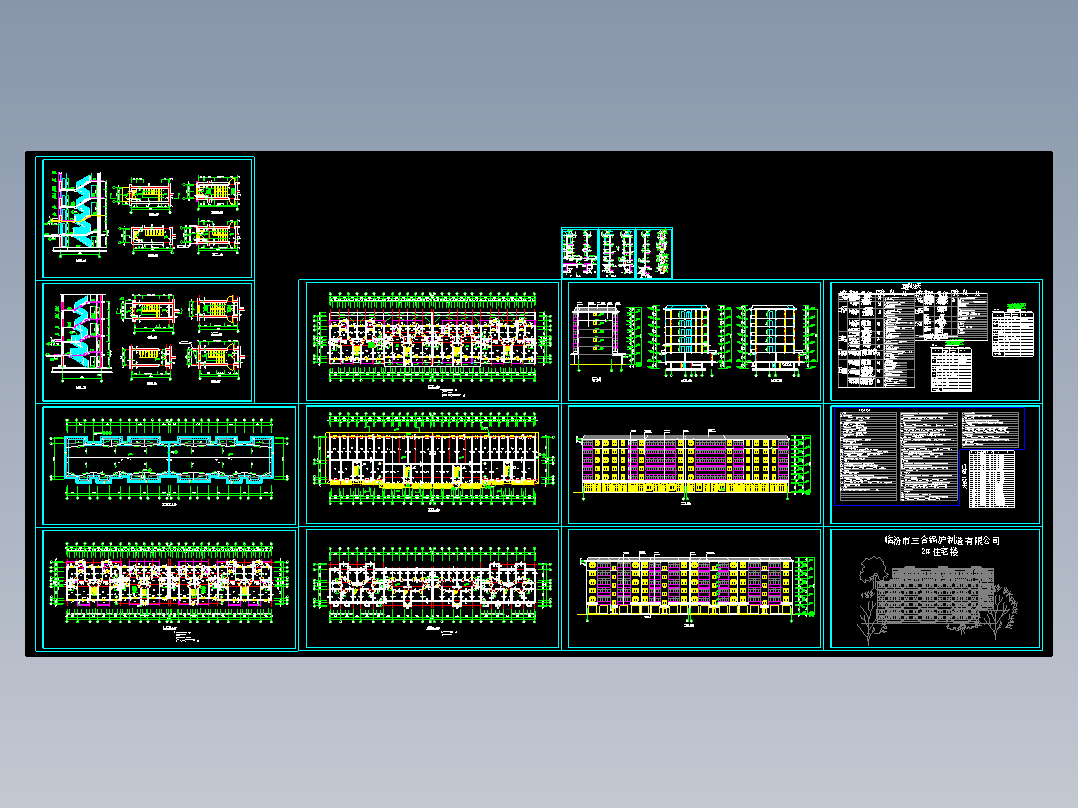 某住宅楼2栋施工图