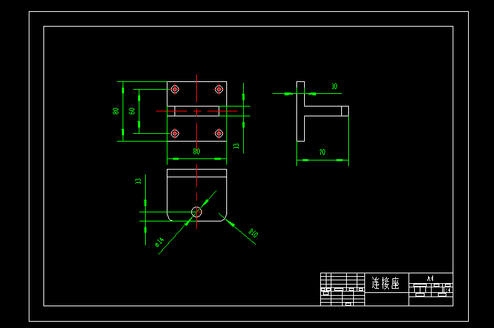 混合粉末成型机设计