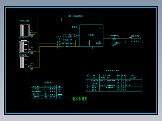 空气源热泵制热水系统图-15498--5