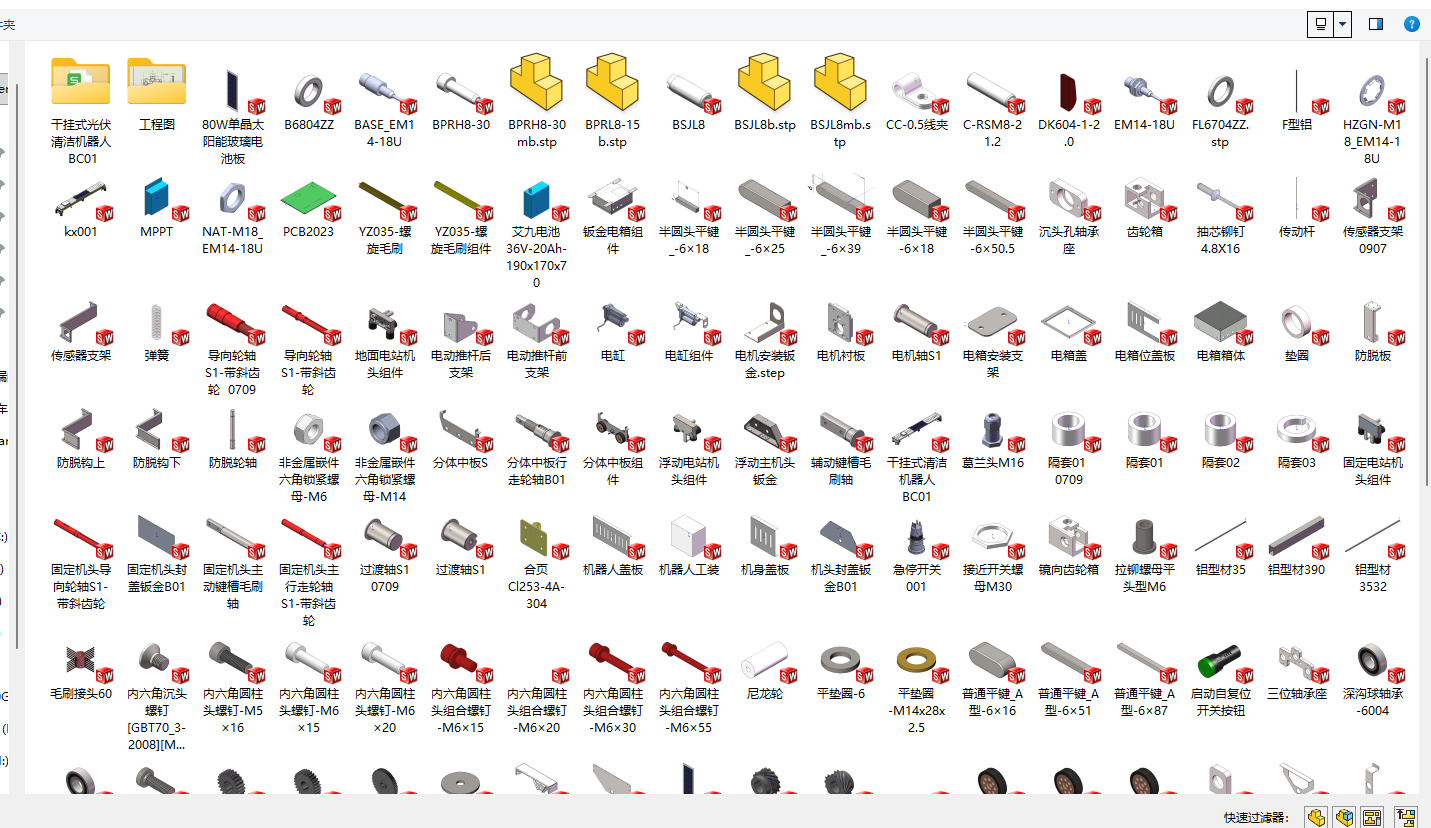 光伏板清洗车 1762381