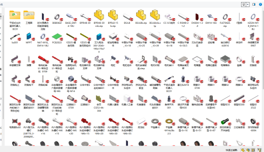 光伏板清洗车 1762381缩略图