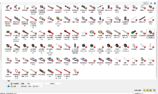 光伏板清洗车 1762381缩略图