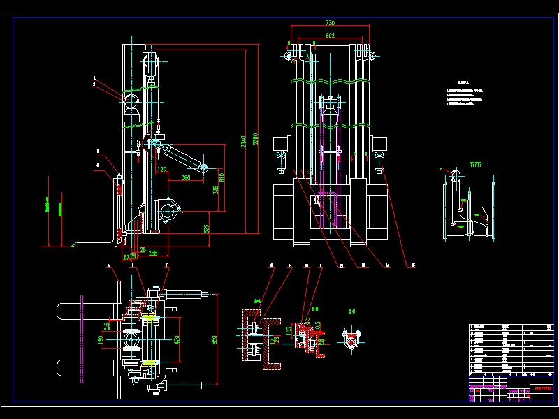 液压叉车工作装置设计 sw+cad+说明书