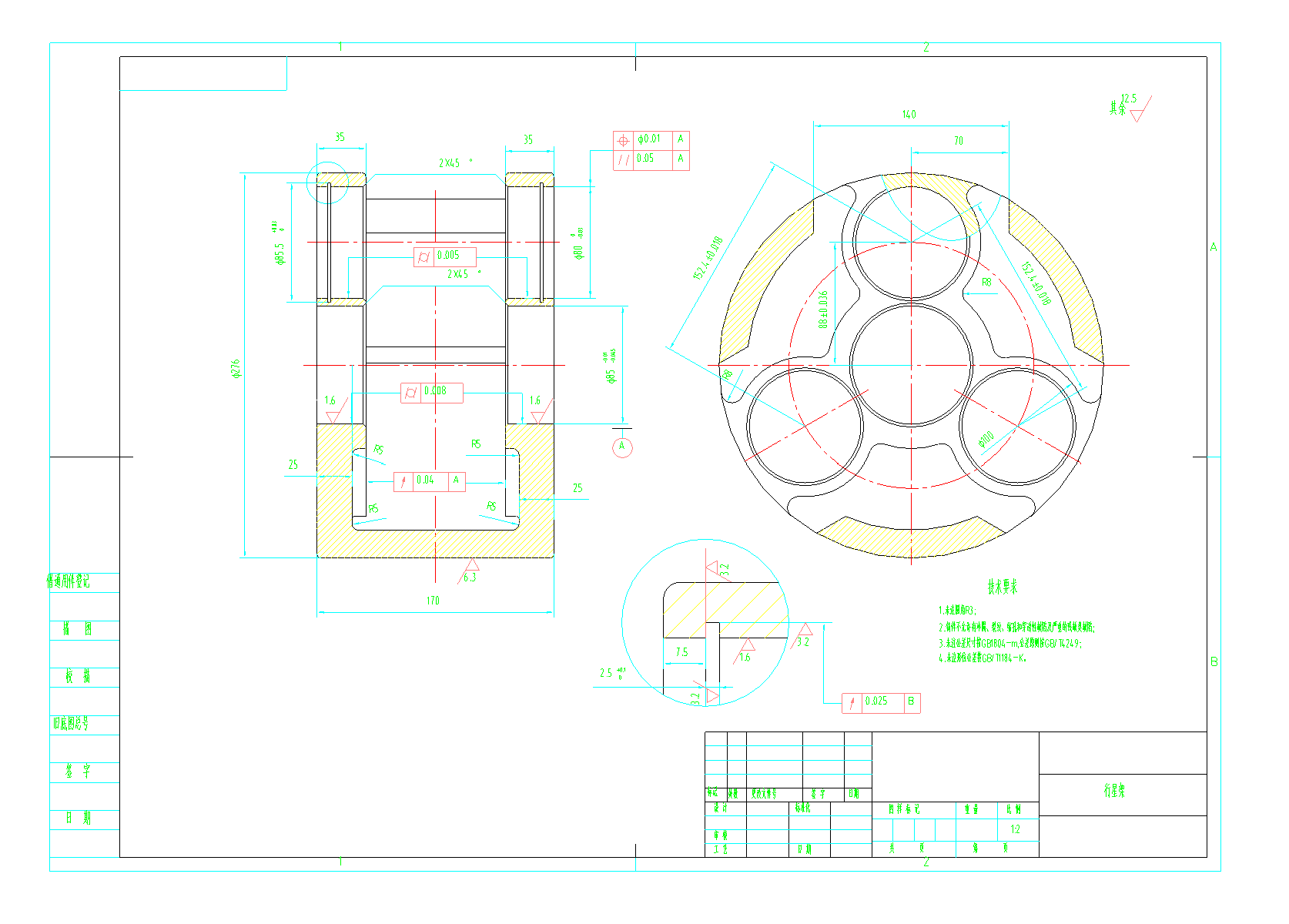 悬臂式掘进机cad+说明书