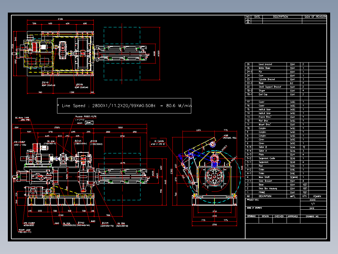 15T开卷机三视图cad图纸 15吨开卷机总图cad