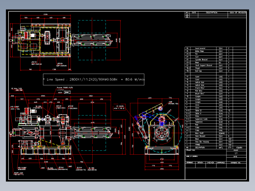15T开卷机三视图cad图纸 15吨开卷机总图cad