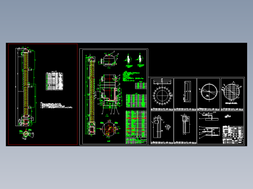 29套塔器图纸脱硫塔图纸冷却塔精馏塔蒸馏塔合成塔脱水