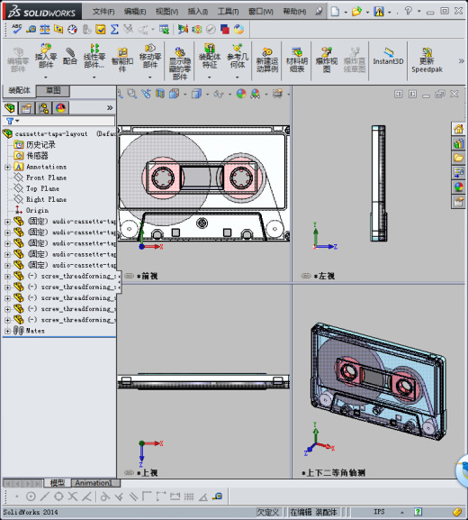 卡式磁带缩略图