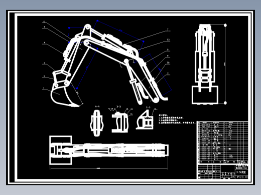 2吨液压挖掘机的挖掘机构【优秀含CAD图纸】