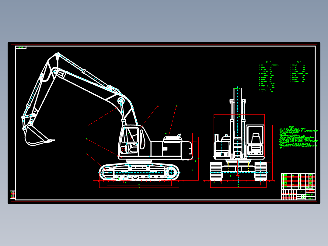 挖掘机图纸WY220总图CAD图纸