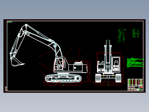 挖掘机图纸WY220总图CAD图纸