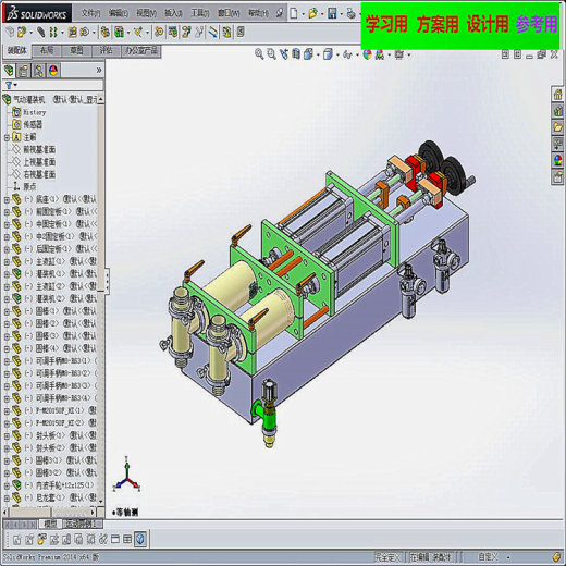 气动灌装机（手动灌装机）采用手摇的方式加力，达到装罐的目的缩略图