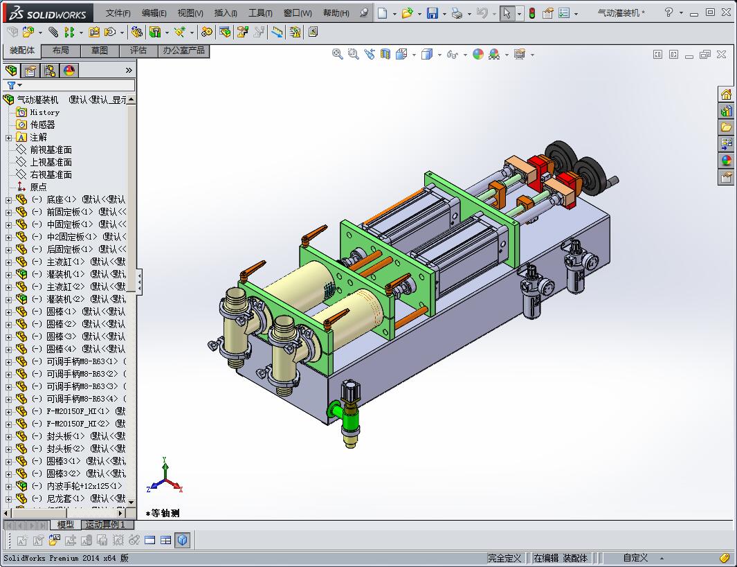 气动灌装机（手动灌装机）采用手摇的方式加力，达到装罐的目的