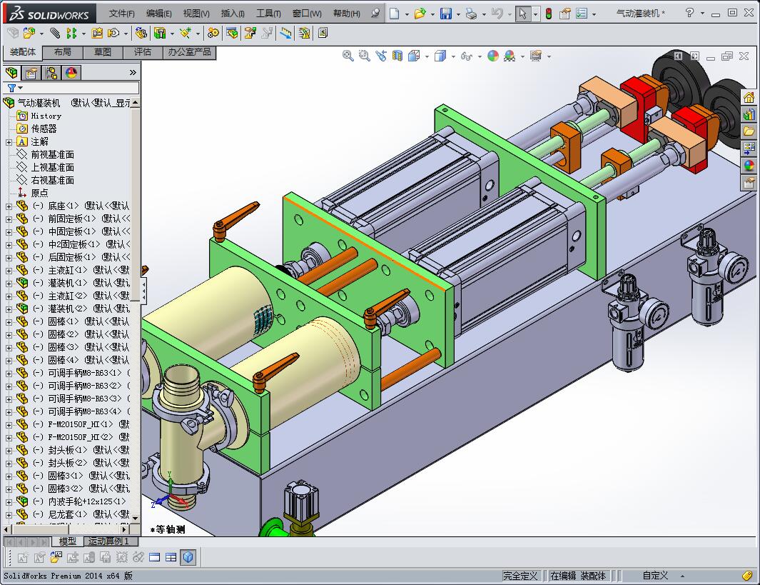 气动灌装机（手动灌装机）采用手摇的方式加力，达到装罐的目的