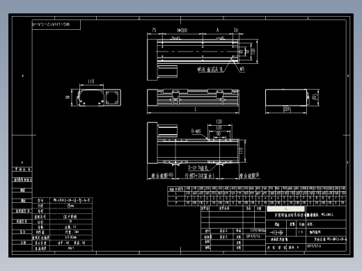 直线模组WG-LHA12-CA-R设计图纸