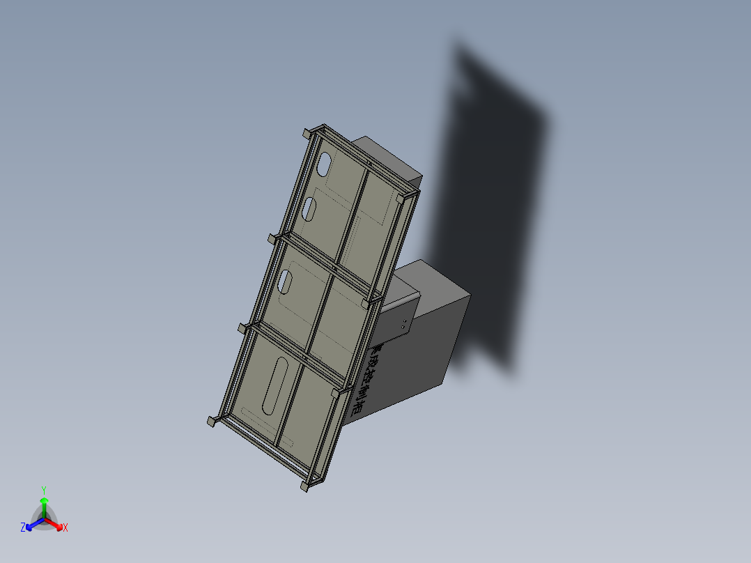 柜体组件主视图