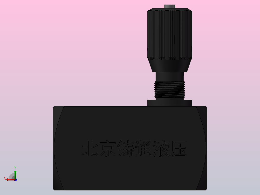 DRV40 单向节流截止阀后视图