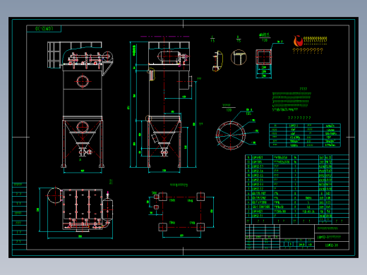 LQM32-3离线脉冲袋式除尘器