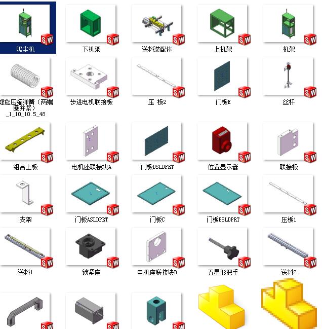 吸尘机（PCB清洁设备）