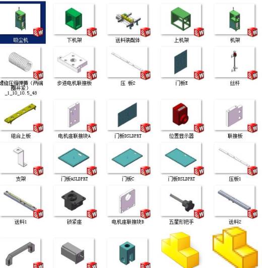 吸尘机（PCB清洁设备）缩略图