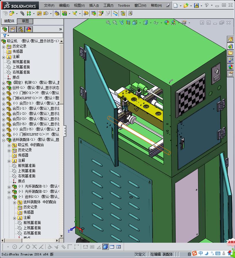 吸尘机（PCB清洁设备）