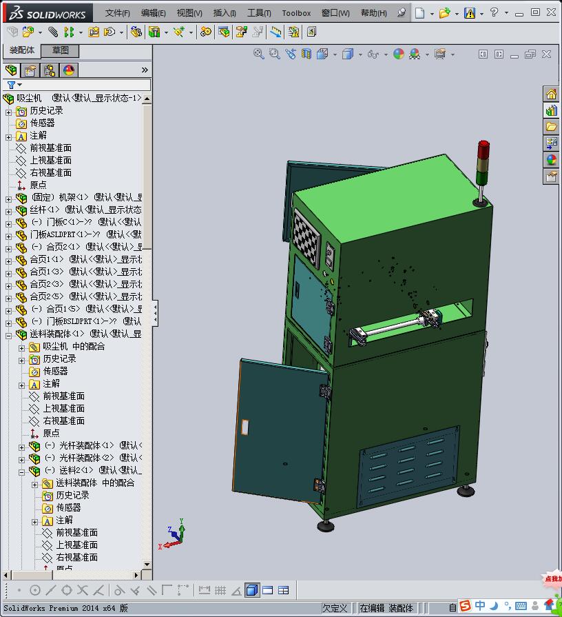 吸尘机（PCB清洁设备）