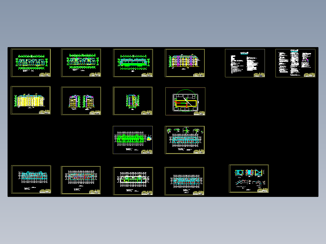 【5层】5200平米砖混住宅毕业设计（(含计算书、施工组织设计，建筑结构设计图）