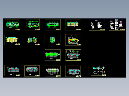 【5层】5200平米砖混住宅毕业设计（(含计算书、施工组织设计，建筑结构设计图）