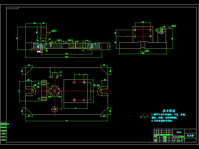 气门摇臂轴支座加工工艺及铣φ22上端面夹具设计【原创设计】